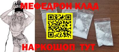 не бодяженный Будённовск