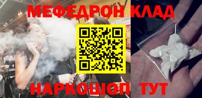 не бодяженный Будённовск