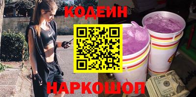 каннабис Бузулук