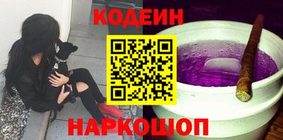 каннабис Бузулук