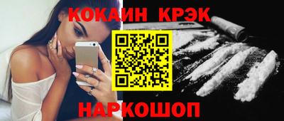 не бодяженный Будённовск