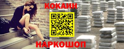 каннабис Бузулук
