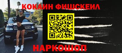 не бодяженный Будённовск