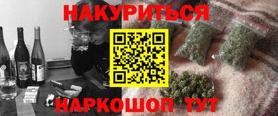 таблы Бугуруслан
