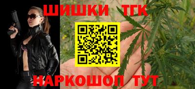 не бодяженный Будённовск