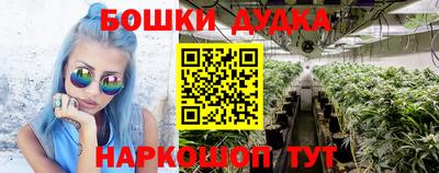 таблы Бугуруслан