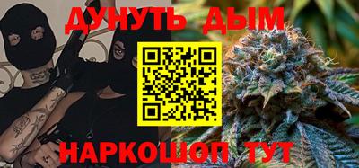 не бодяженный Будённовск