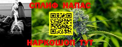 таблы Бугуруслан