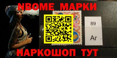 каннабис Бузулук