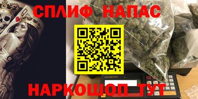 не бодяженный Будённовск