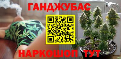 таблы Бугуруслан