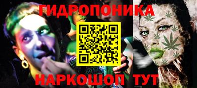 таблы Бугуруслан