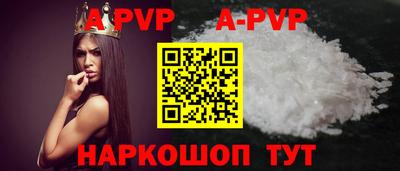 не бодяженный Будённовск