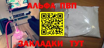 не бодяженный Будённовск