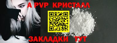 не бодяженный Будённовск