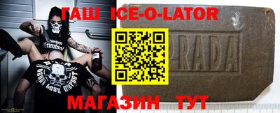 не бодяженный Будённовск