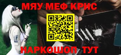 не бодяженный Будённовск
